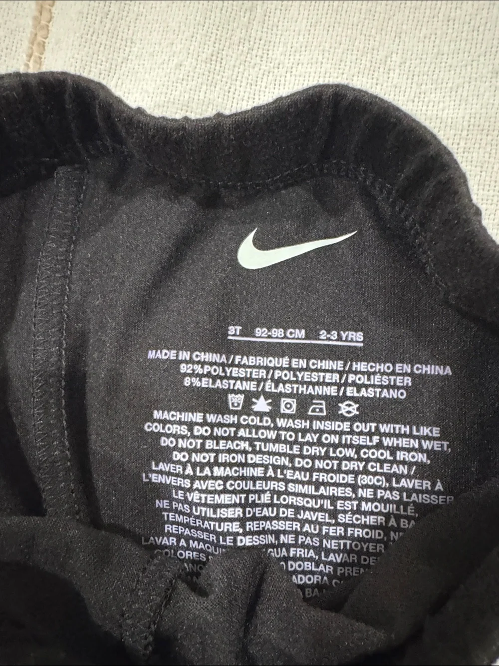 Nike Kids Black Leggings with White Swoosh
